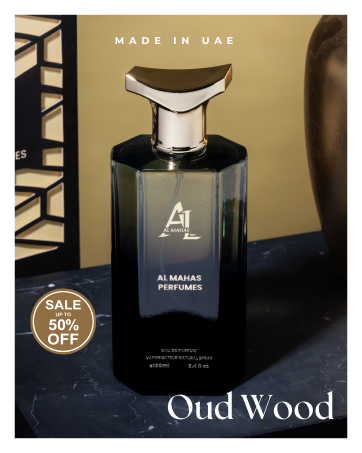 Oud Wood Perfum (100 ml) Long Lasting Bold Men Perfume. Notes: Cardamom, Pink Pepper, Patchouli, Amber, Oud
